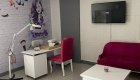 Lion Beauty Center