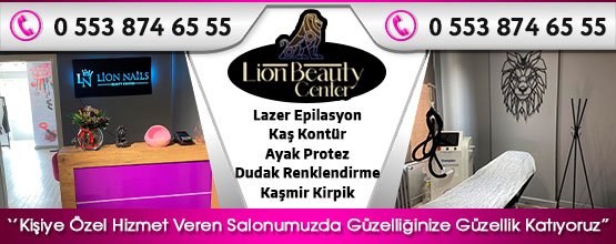 Lion Beauty Center